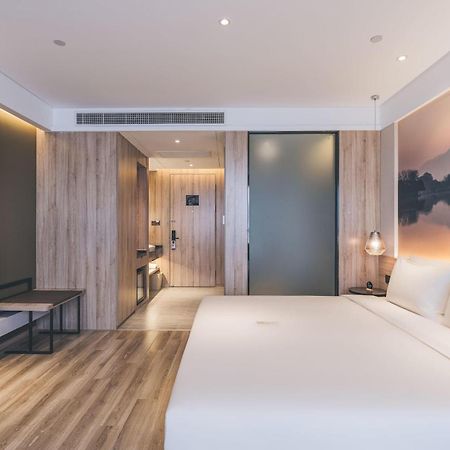Atour Hotel Nanjing Xianlin Avenue Jinma Road Exteriör bild
