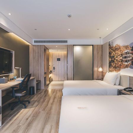 Atour Hotel Nanjing Xianlin Avenue Jinma Road Exteriör bild