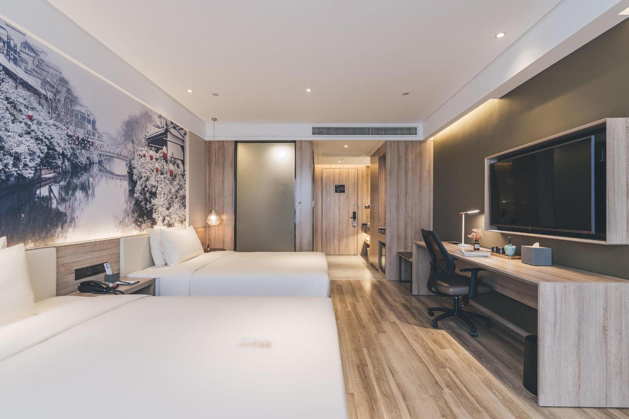 Atour Hotel Nanjing Xianlin Avenue Jinma Road Exteriör bild