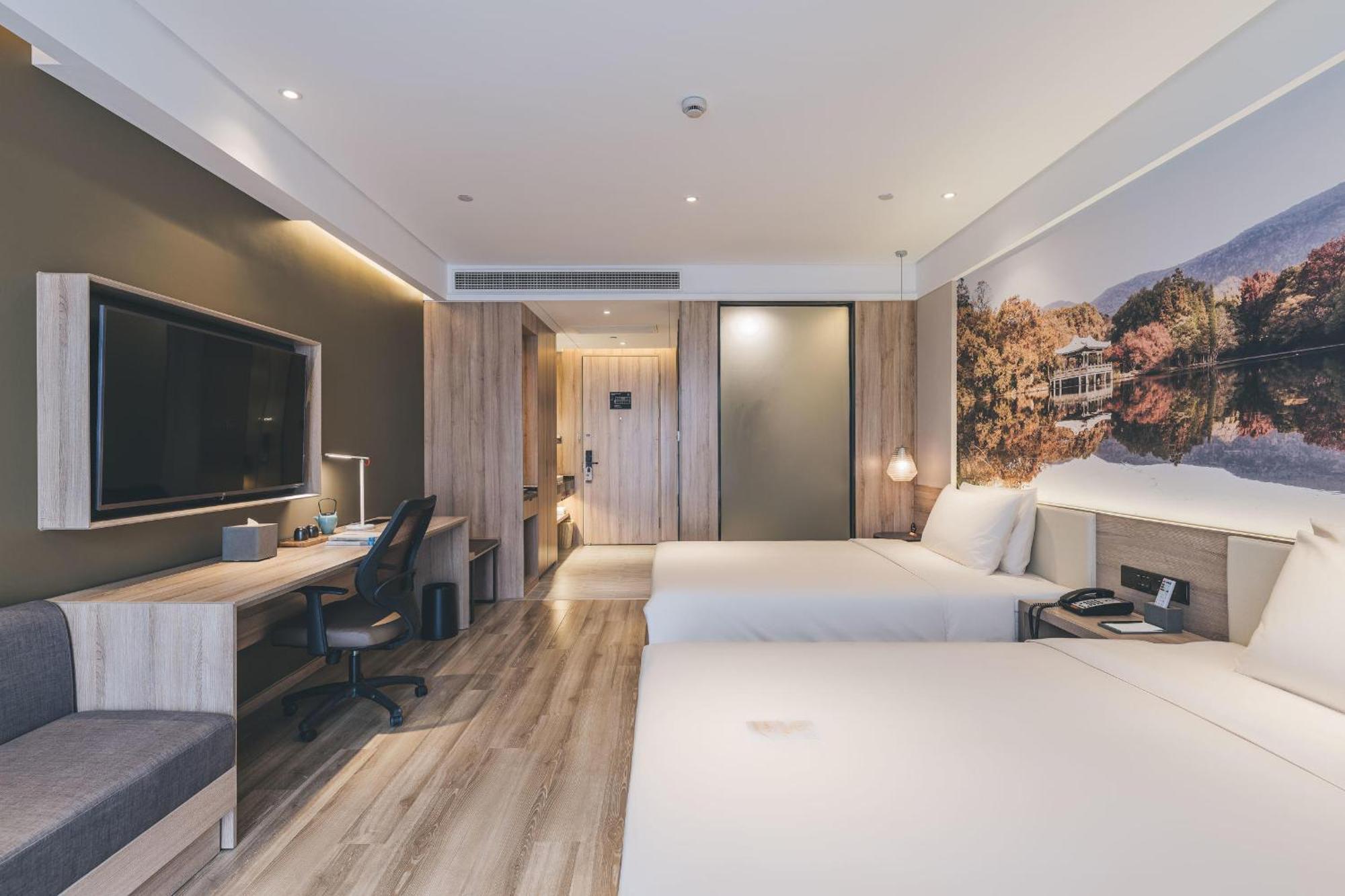 Atour Hotel Nanjing Xianlin Avenue Jinma Road Exteriör bild