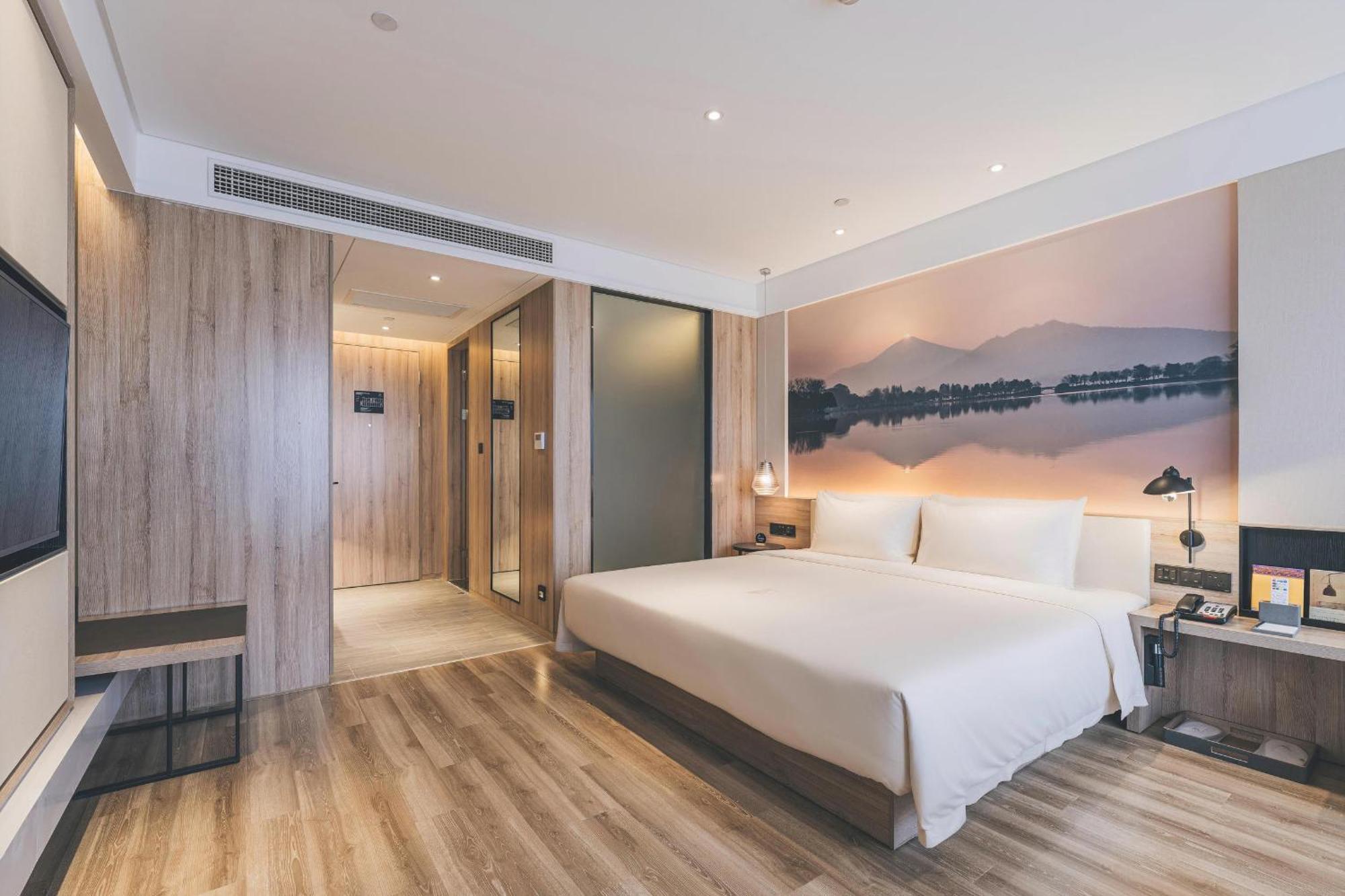 Atour Hotel Nanjing Xianlin Avenue Jinma Road Exteriör bild
