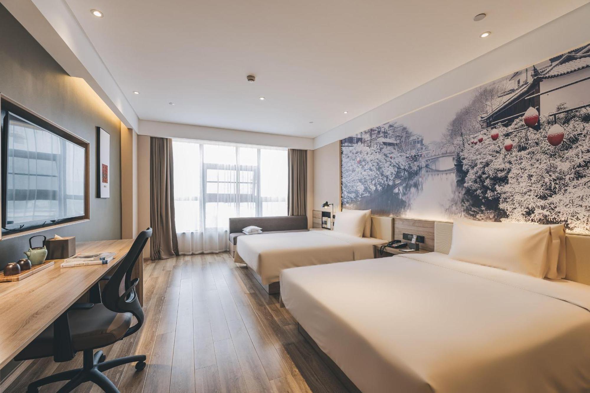 Atour Hotel Nanjing Xianlin Avenue Jinma Road Exteriör bild