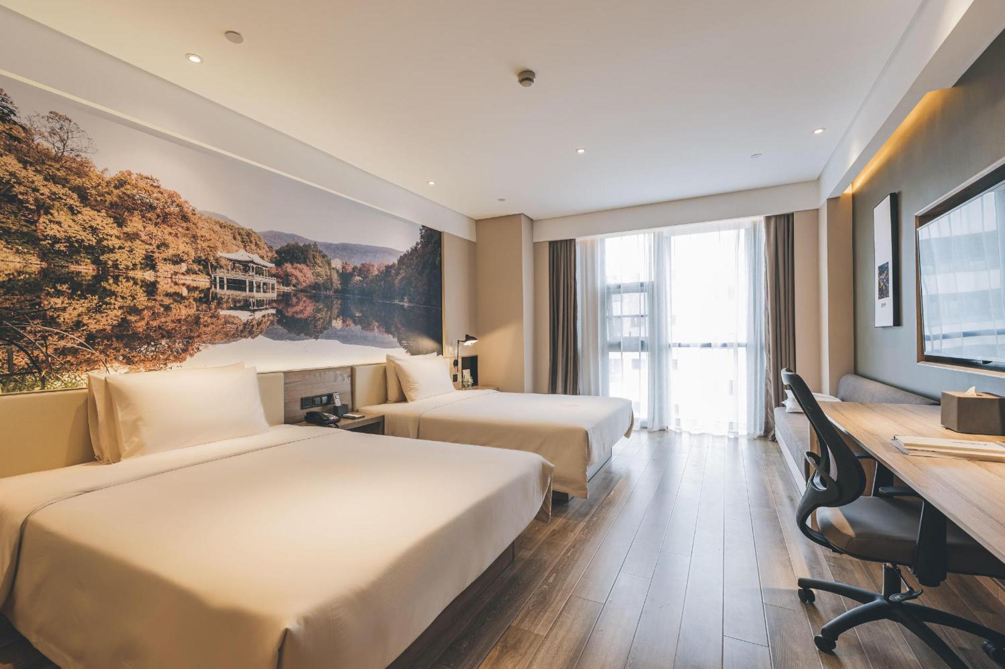 Atour Hotel Nanjing Xianlin Avenue Jinma Road Exteriör bild