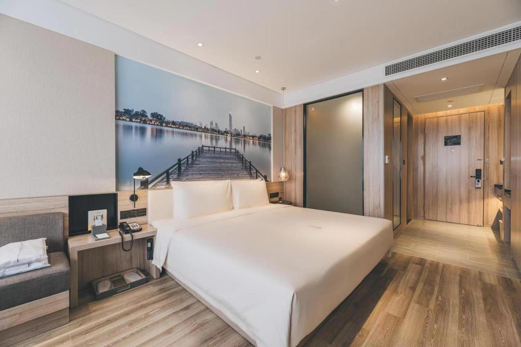 Atour Hotel Nanjing Xianlin Avenue Jinma Road Exteriör bild